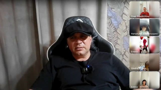 Не впускать мысли в голову смотреть онлайн