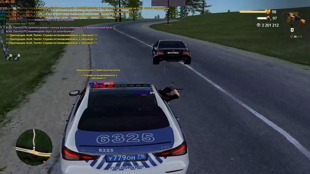 уход от рп4 смотреть онлайн