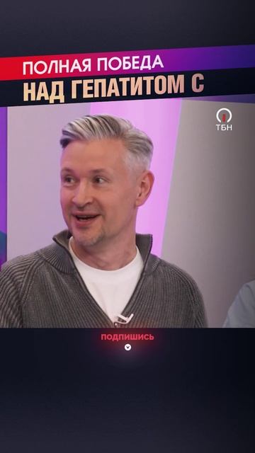 ВО СТО КРАТ! смотреть онлайн