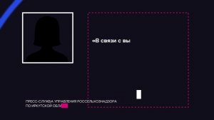 В Бурятии Россельхознадзором объявлено предостережение владельцу бабуина