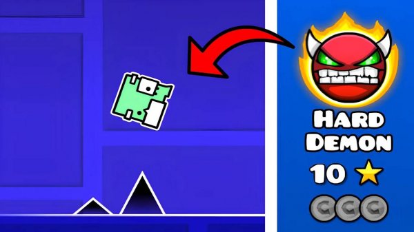 Самый ЛЕГКИЙ Хард ДЕМОН в Geometry Dash