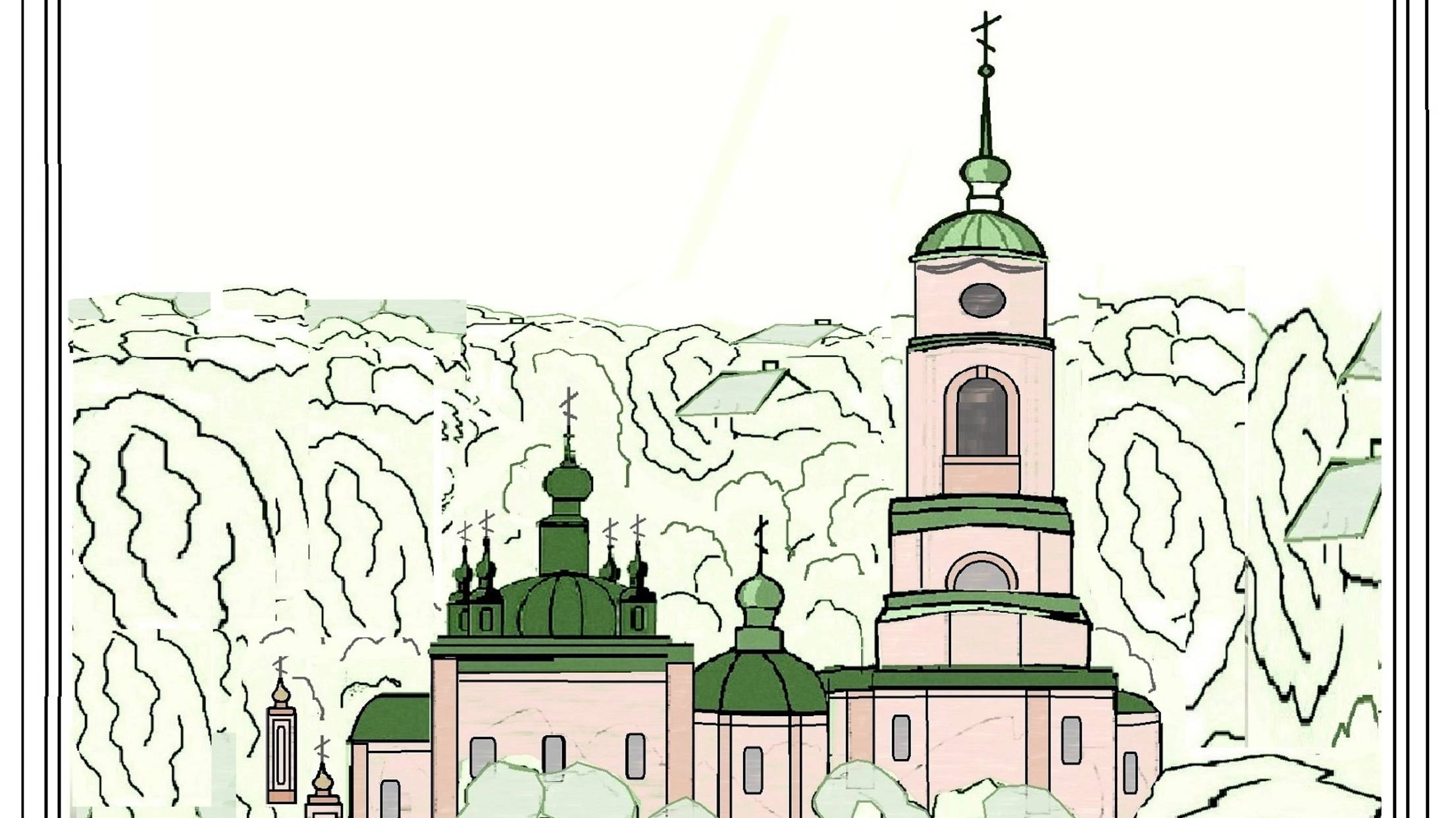 Древний Одоев