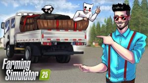 НАШ НОВЫЙ УЧАСТОК НАЧАЛ ДАВАТЬ ПЛОДЫ! НОВАЯ ПРОДУКЦИЯ В FARMING SIMULATOR 25