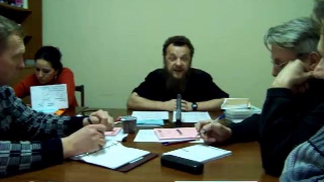Лекция 11 из 17 Керекеша М Г смотреть онлайн