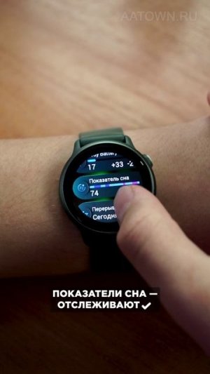 Новинка 2025 года новые часы Garmin Vivoactive 6