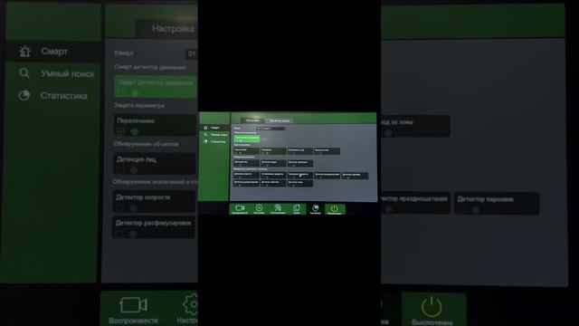 Настраиваем видеонаблюдение Tantos смотреть онлайн