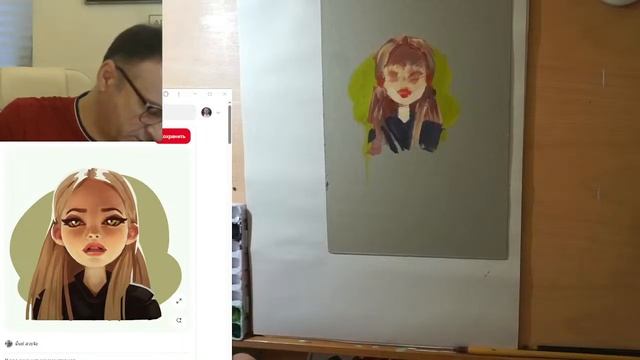 ✏️29/06/25… насмотренность вот ис? ?