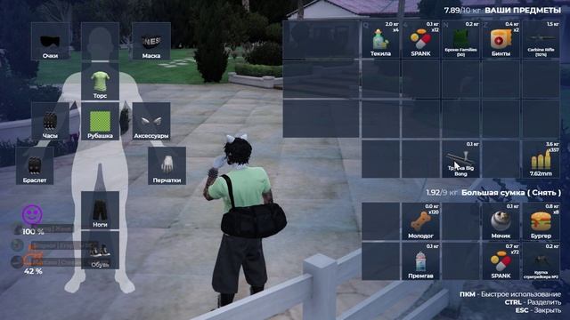 RАGЕ Multiplaуer 2025-07-03 22-52-03