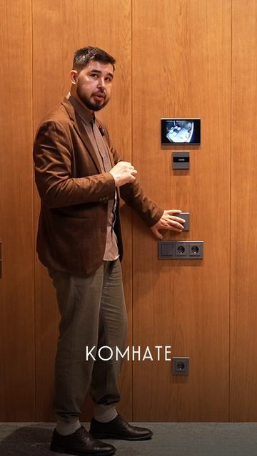 Минимализм в освещении смотреть онлайн