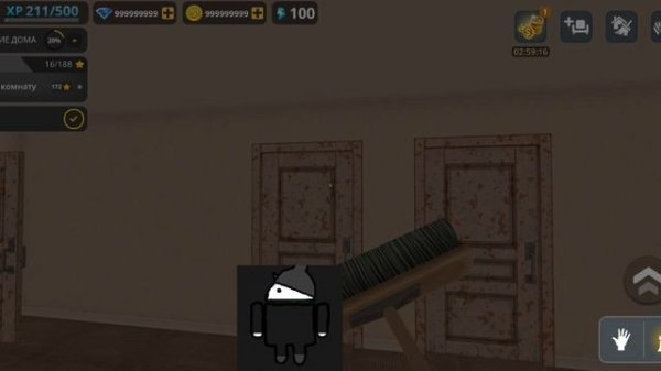 New script a Android lua!