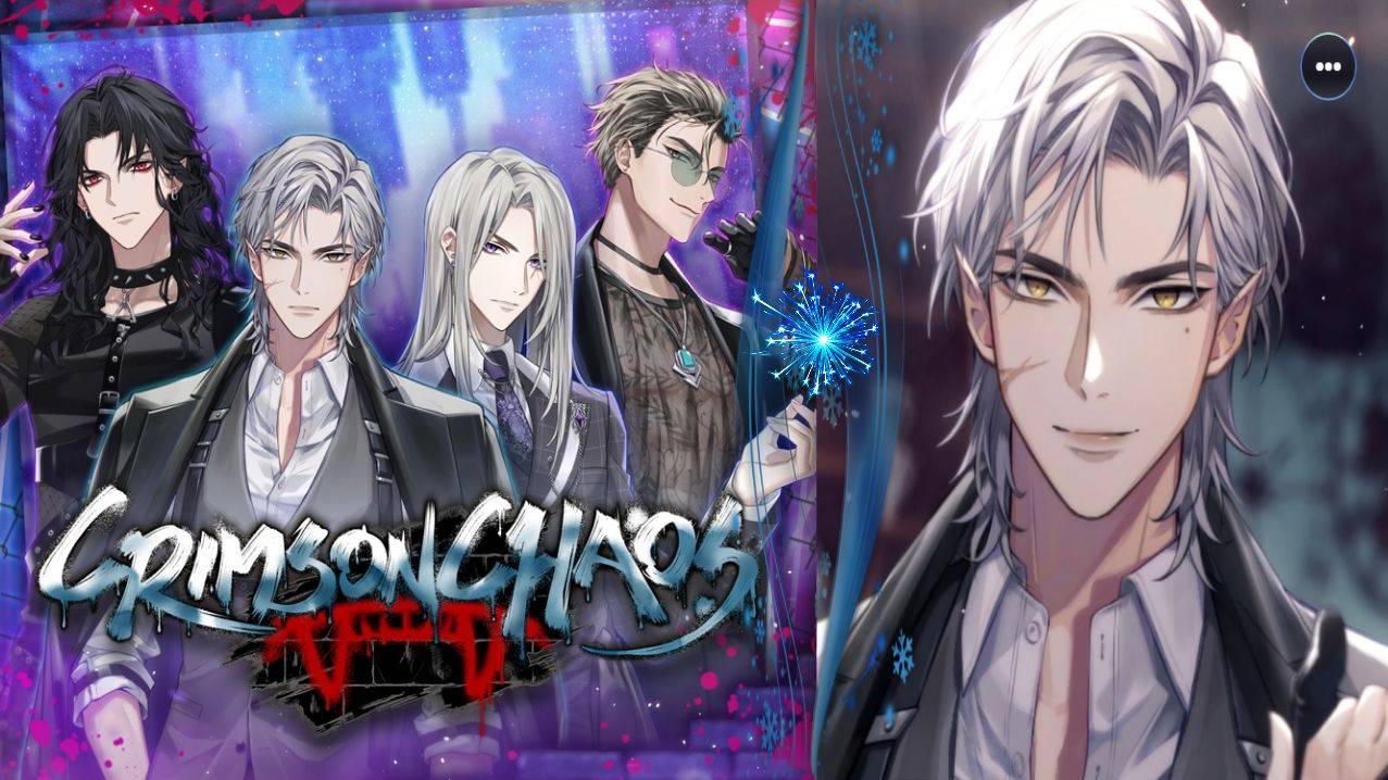 Crimson Chaos / Багровый хаос / Глава 8 / Ты оборотень! / 💎