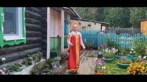 песня Вот она деревня