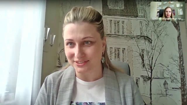 Плутон в Соляре, чего ожидать? смотреть онлайн