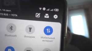 Как раздать интернет с телефона на приставку Sony playstation 3 4 5?