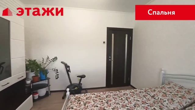 ул. Заречная, 2 смотреть онлайн