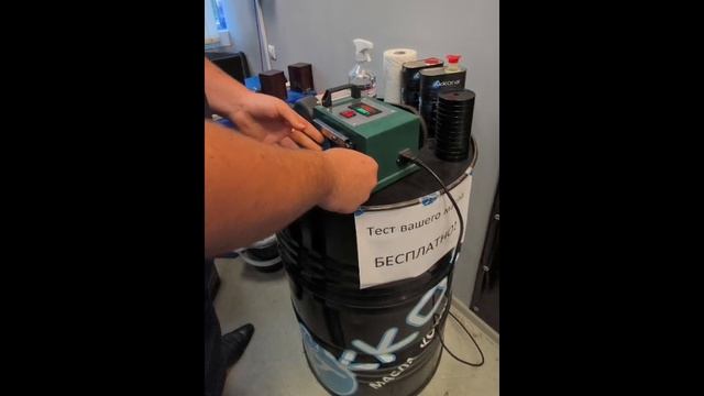 Тест масла POLYMERIUM 0W-20
Тест на машинке трения на прочность масленой пленки смотреть онлайн