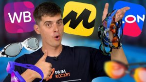 ТОП-5 очков для плавания ДО 2000 РУБ – обзор с Wildberries, Ozon | Swim Rocket | Никита Кислов