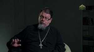 Читаем Ветхий Завет. «Пророчество о Невесте». Священник Константин Корепанов