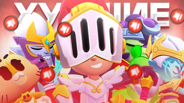 НЕУДАЧНЫЕ СКИНЫ НОВОГО ОБНОВЛЕНИЯ 40 И 41 СЕЗОНА В BRAWL STARS!