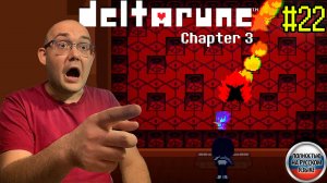 ТЕНЕВАЯ МАНТИЯ (НА РУССКОМ) ▶ DELTARUNE: chapter 3 #22