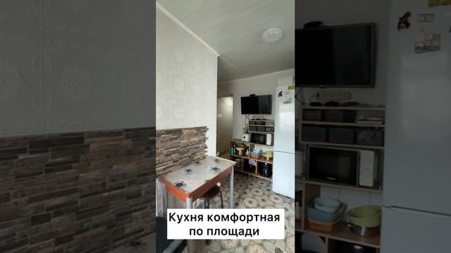 Трехкомнатная квартира в г. Великий Устюг смотреть онлайн