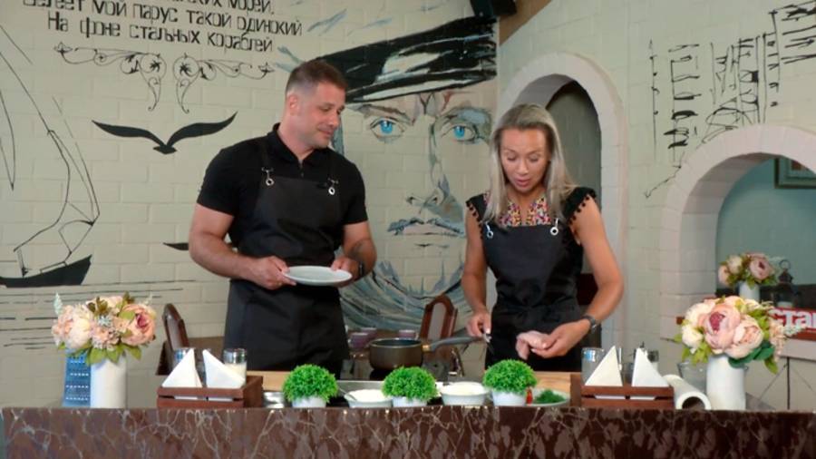 Жизнь со вкусом | Руслан Кирьяков смотреть онлайн