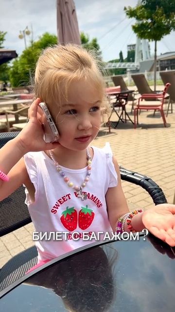 Нужен тур? Пиши + подберём! смотреть онлайн