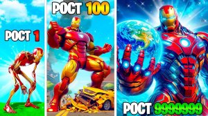 Рост Железного Человека умножается с каждым разом в ГТА5!