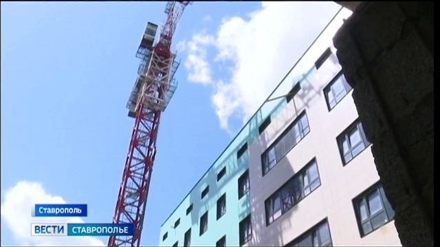 В Ставрополе строится новый корпус онкодиспансера: когда завершат работы смотреть онлайн