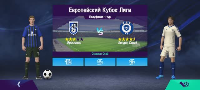 Футбол. Евро Кубок_Football 2025. Англия (Лондон) - Россия (Ярославль) .Финал 1/2.