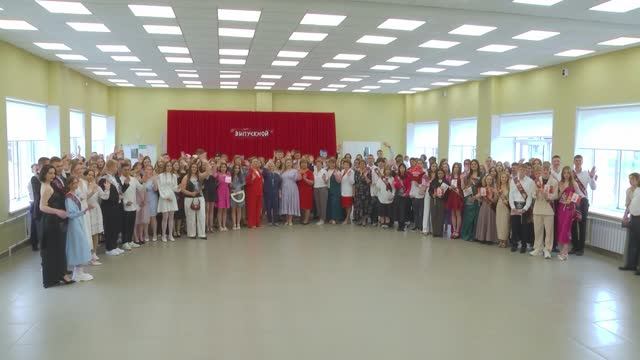 Районный выпускной для одиннадцатиклассников Талицкого муниципального округа смотреть онлайн