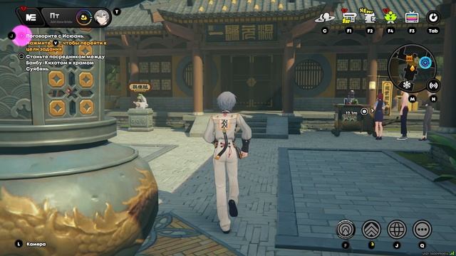 [Возрождение храма] Давние мечты, новые горизонты Исюань | 2.0 | Zenless Zone Zero Озвучка смотреть онлайн