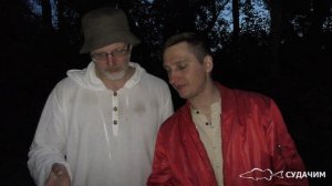 Судачим. Харабали 2025-1