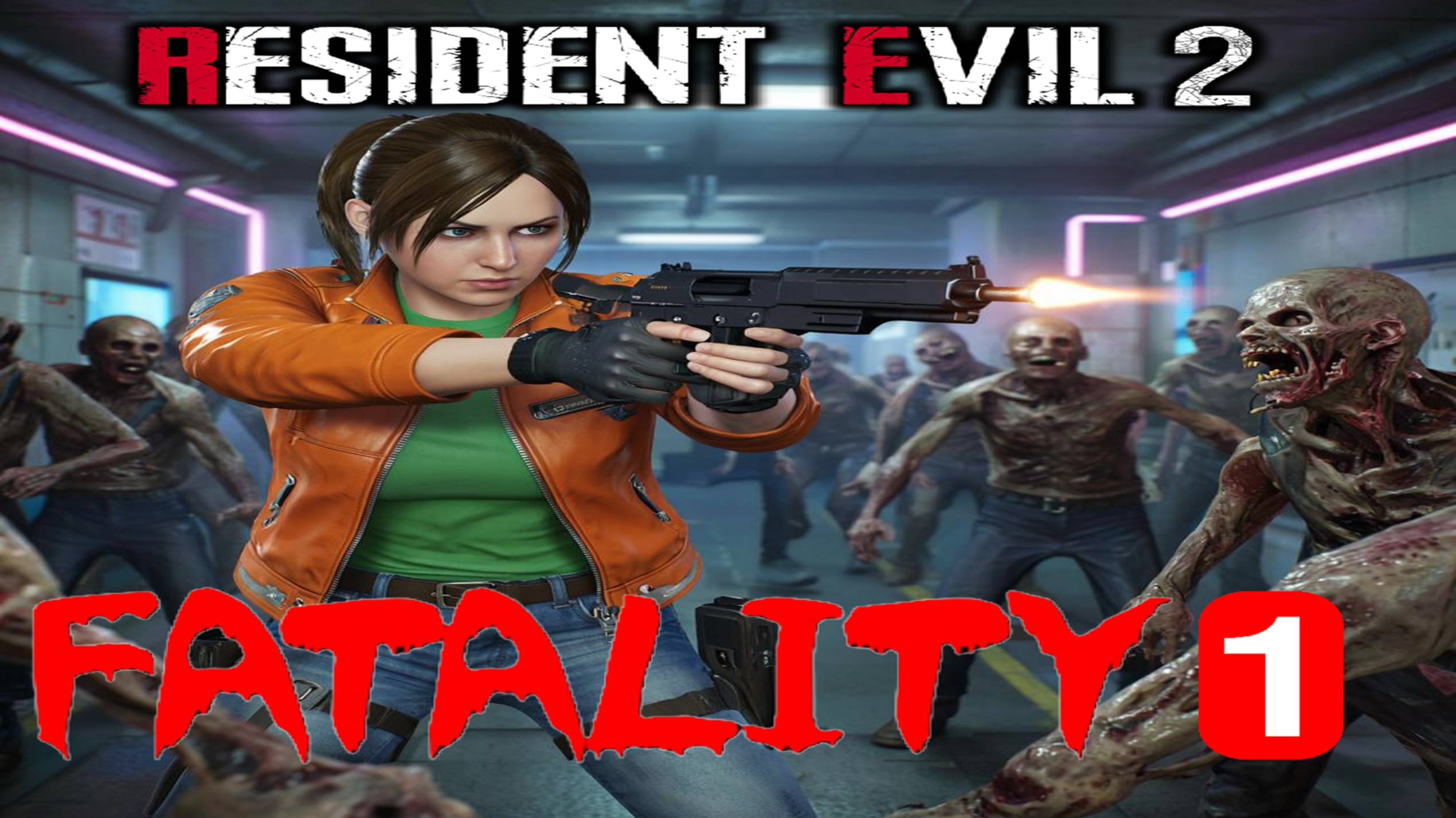 Resident Evil 2 (ремейк) все фаталити из игры, часть 1