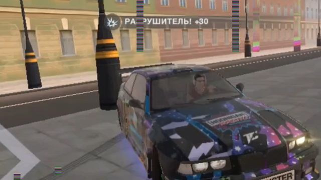 Monster Hoonigan дрифт