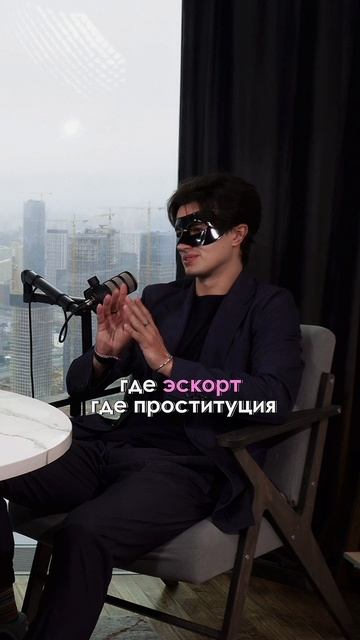 С&кs, запрещенный законом