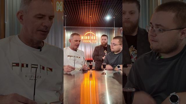 Дегустация необычных напитков в Питере! Midnight Cocktail Club на Некрасова.
