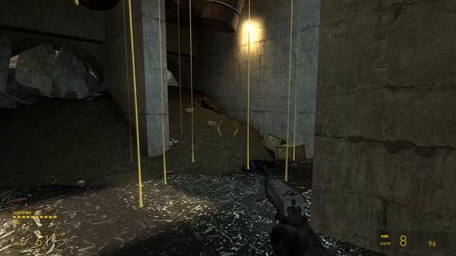 Half Life  2 Прохождение -часть 6