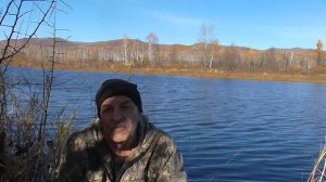 Страх в тайге не помощник