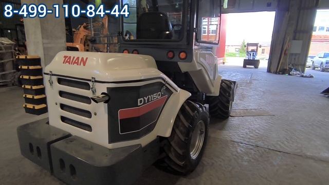 Кратко о погрузчике TAIAN DY1150 смотреть онлайн