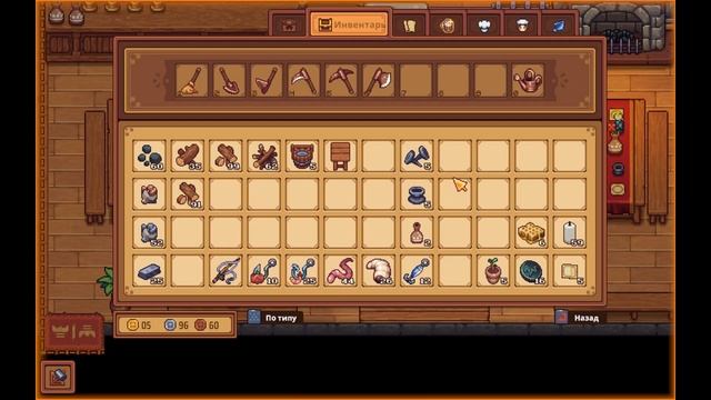 Travellers Rest #15 Расширение и наведение КРАСОТЫ в таверне и закуп продуктов