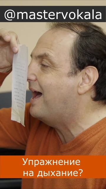 @mastervokala- здесь я бесплатно рассказываю почему то, за что вы платите деньги, не работает. смотреть онлайн