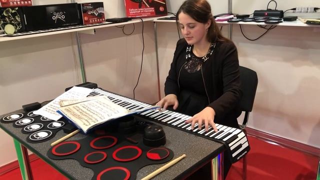 Гибкое пианино SpeedRoll