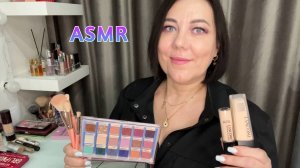 АСМР💄УСЫПЛЯЮЩИЙ МАКИЯЖ НА ВЕЧЕРИНКУ🎨ПОЛНОЕ ВИДЕО👇СМОТРИТЕ НА БУСТИ и в ПРЕМИУМ Дзен ПО ССЫЛКАМ В