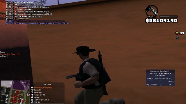 Jordan_Smoke 03.07.2025 Ballas смотреть онлайн