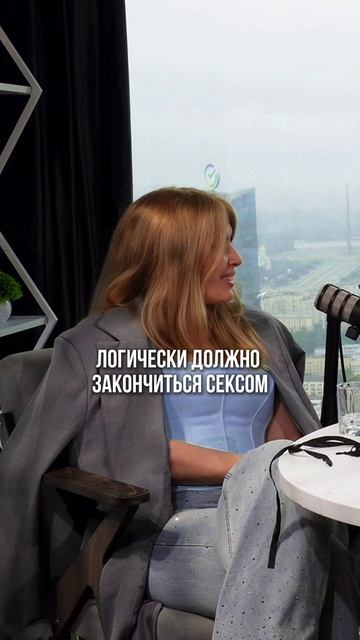 Эскорт без цензуры