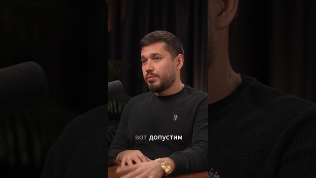 Подкаст Багир Мехтиев смотреть онлайн