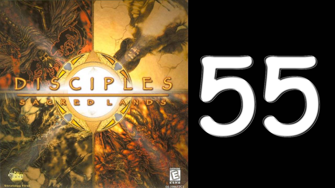 Disciples Sacred Lands. Божественная империя. Гл. 16. № 4 смотреть онлайн