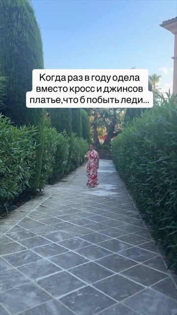 Ну, как бэ….