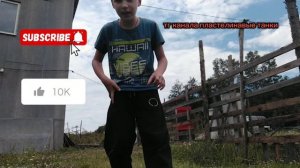 танцую под музыку вайп